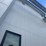 exterior house siding